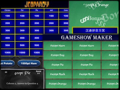 Gameshow Maker