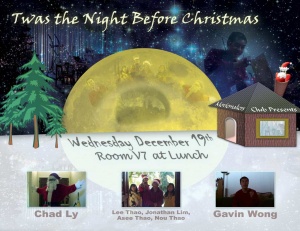 20071209_Poster.jpg